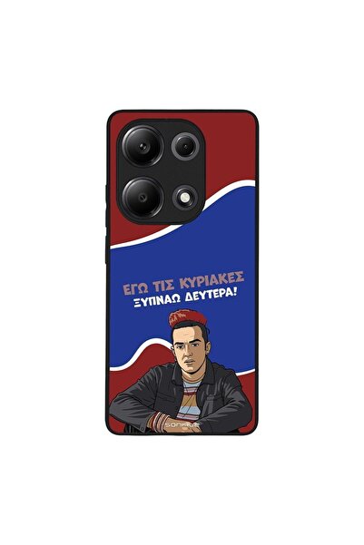 Sonique Θήκη Greek Cult TV Series για Xiaomi Redmi Note 13 Pro 4G / Poco M6 P...
