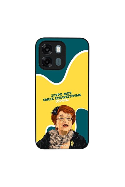 Sonique Θήκη Greek Cult TV Series για Oppo A6 4G / Oppo A6x 4G / Oppo A6x 5G ...