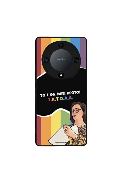 Sonique Θήκη Greek Cult TV Series για Honor Magic5 Lite 5G ΙΚΤΟΛΑ