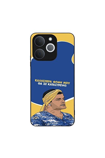 Sonique Θήκη Greek Cult TV Series για Realme Note 70T 4G Θα σε Καταστρέψω
