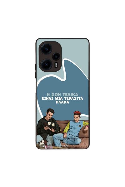 Sonique Θήκη Greek Cult TV Series για Xiaomi Poco F5 5G Η Ζωή Είναι Πλάκα