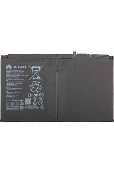 Huawei Μπαταρία MatePad 12 X 2025 02356lfq