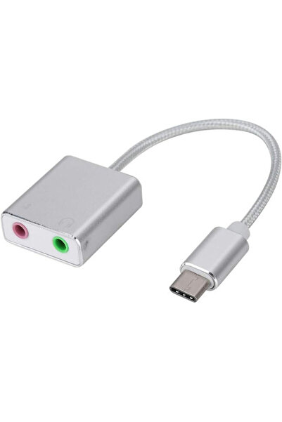 ATC Εξωτερική κάρτα ήχου USB 7.1 Ασημί