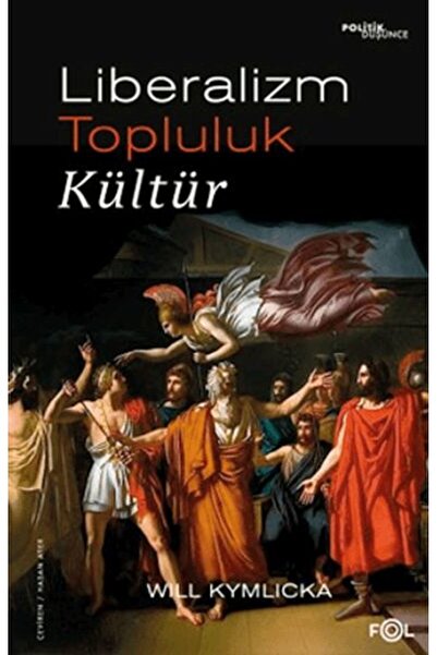 Liberalizm, Topluluk, Kültür