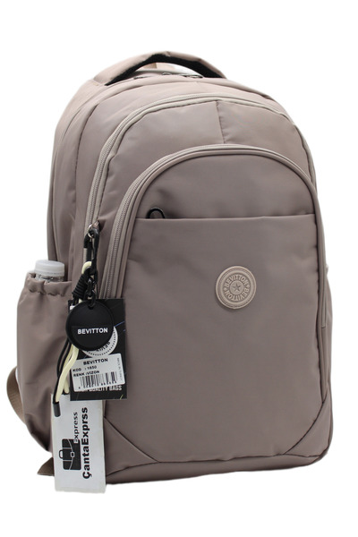 ÇantaExpress Rucsac pentru copii unisex, cu mai multe compartimente, din mate...