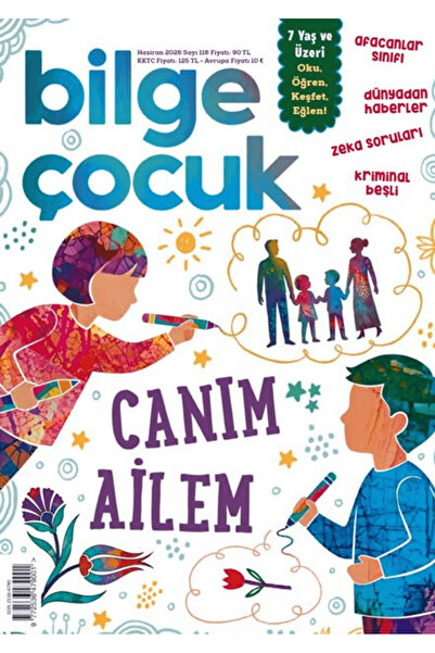 Bilge Çocuk Dergisi Sayı: 118 Haziran 2026 / Kolektif / / 4444444444897