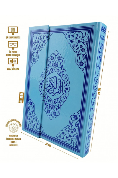 MyReal Orta Boy Mavi Kur'an-ı Kerim - İri Yazılı, QR Kodlu Sesli, Diyanet Ona...