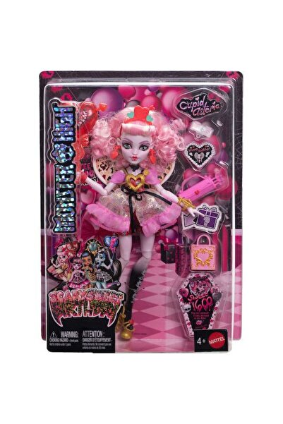 MONSTER HIGH Θεματικό Τρομακτικό Γλυκό Γενέθλια Κιούπιντ Αστέρια (JBG77)