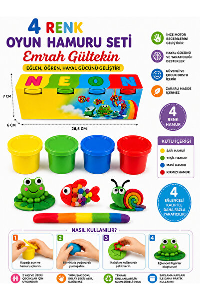 Emrah Gültekin مجموعة عجينة لعب نيون مكونة من 4 ألوان، لعبة عجين تعليمية ومبت...