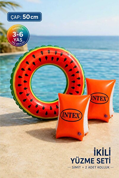 Empressco Fidan oyuncak Intex Karpuz Desenli Çocuk Can Simidi 50 cm ve Turunc...