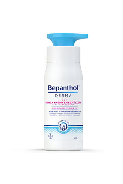 Bepanthol Derma Ενισχυμένη Ενυδατικό Γαλάκτωμα Ανάπλασης για Πολύ Ξηρές & Ευα...