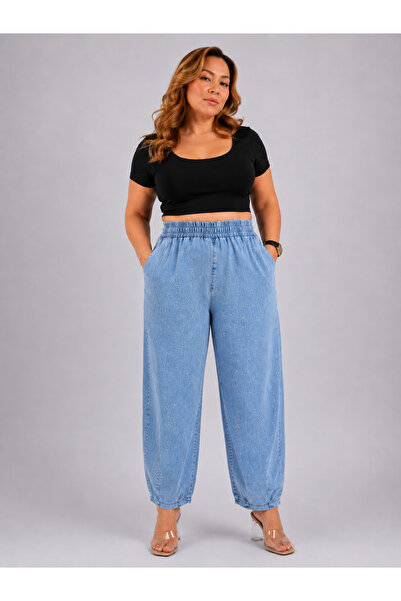 carmito Plus Size Denim Waist-Locked Stone Printed Balloon Cut Women's Trousers