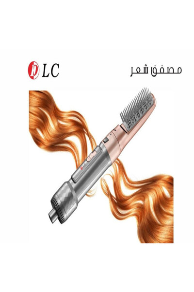 familystore مصفف الشعر 9032656