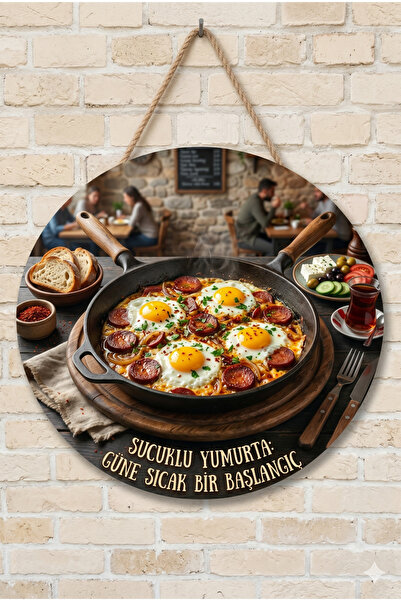 Mayeka Διακοσμητικό Ξύλινο Διακοσμητικό Στολίδι Πόρτας Τοίχου για Εστιατόρια,...