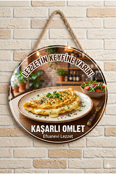 Mayeka Kafići sa temom čedar omleta, drvena zidna vrata, dekorativni ornament...