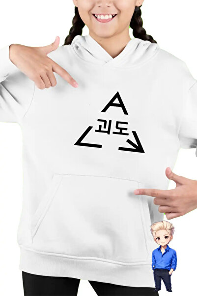 OEM Hanorac Copii Fete Taemin Guilty Kpop