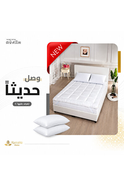 Kunzita Home From Conzita Home _ Ideal Comfort Package – Hotel-Grade Fleece (...