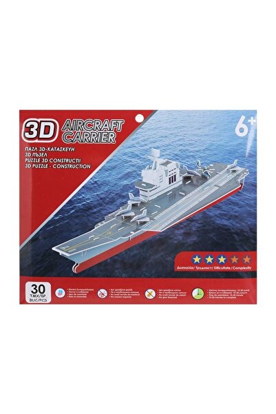OEM Puzzle 3D pentru Copii, Model Avion Stealth, Construcție Creativă, 30 Piese