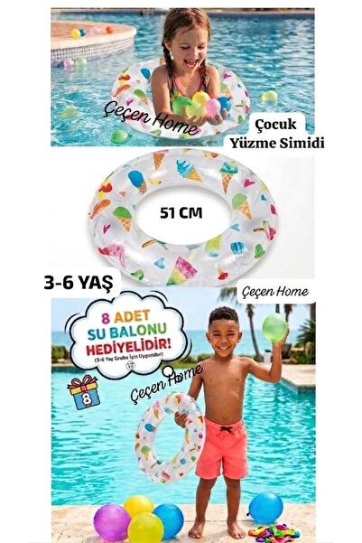 ÇEÇEN HOME (1 Piece) Printed Children's Lifebuoy 51 Cm, 8 Water Balloons Are ...