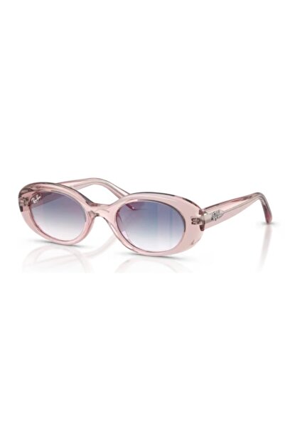 Ray-Ban Junior 0Rj9141S - 7218U0 - 45 Nc6 Children's Sunglasses