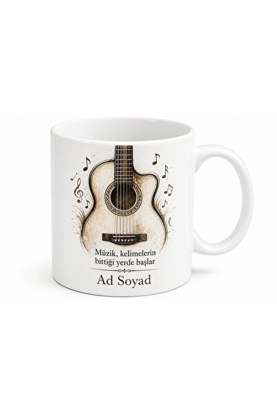Tupya Gift Guitar Strings and Acoustic Case Drawing Melodious Tones Relaxing ...