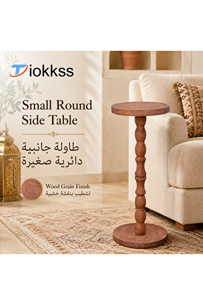 Tiokkss Small Round Side Table, Wood Grain Tray Top Accent Table, Carved Pede...