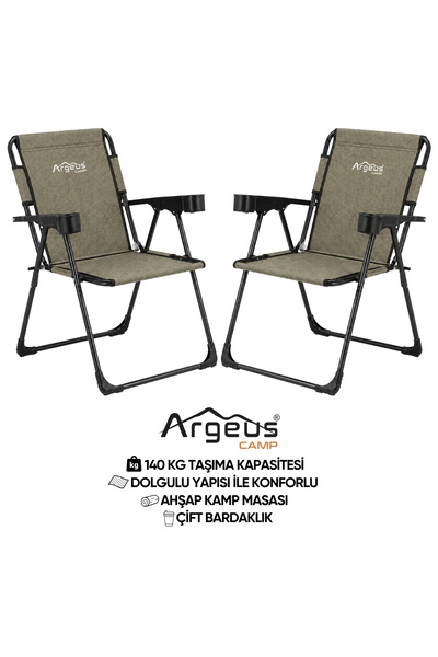 ARGEUS 2 Adet Katlanır Kamp Sandalyesi Seti - Rock Plus - Gusto Haki