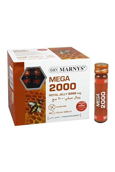 Marnys ميغا 2000 رويال جيلي 20 حبة