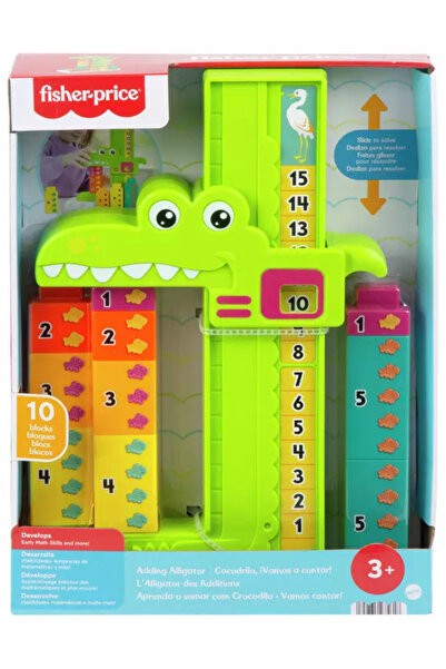 FISHER PRICE Φίσερ-Πράις Αλιγάτορας Προσθήκης Στοιχείων (JCT13)