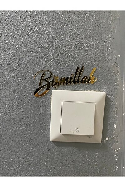 hangök home Bismillah Yazısı Pleksi Kendinden Yapışkanlı 2’li Hediyelik Dekor Kapı Süsü(8-10 cm uzunluk 3cm genişlik)