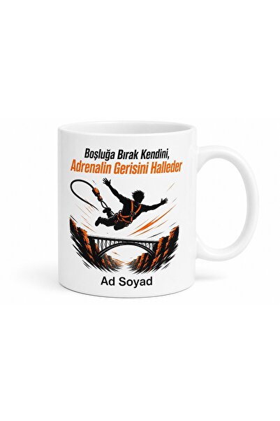 Tupya Gift Drop the Adrenaline, Not the Jumping - Bungee Jumping Mug Cup Gift...