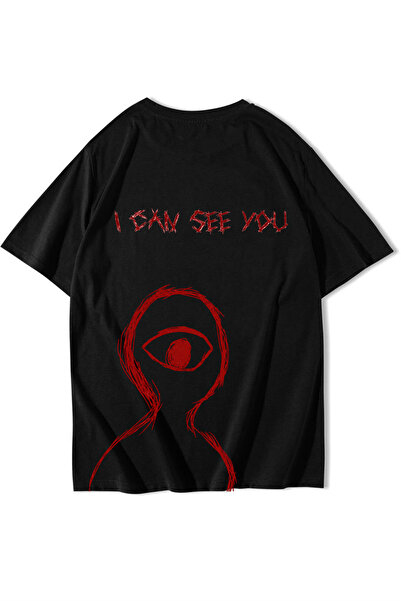 BRZ COLLECTION Unisex Oversize I Can See You T-Shirt Black