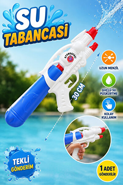 OYUNKAFASI 30 cm Su Tabancası Tekli Gönderim Su Tabancası Çocuk Yaz Oyuncağı