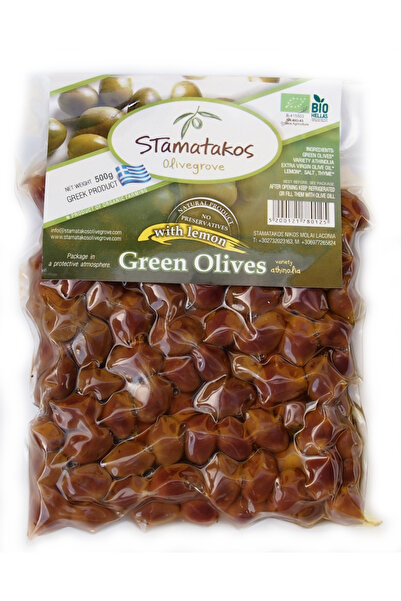 Stamatakos Masline verzi vidate bio 500g Olivegrove