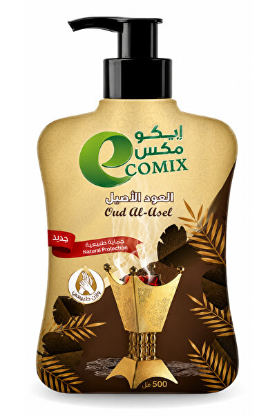 ecomix إيكومكس سائل غسيل الأيدي 500 مل × 12 قطعة - العود الأصيل
