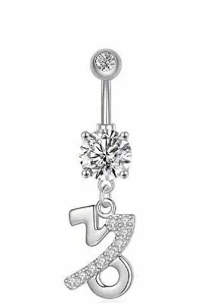 AMALFİ Σκουλαρίκια Piercing, Αξεσουάρ, Σκουλαρίκι Αφαλού από Ατσάλι, Ασημί