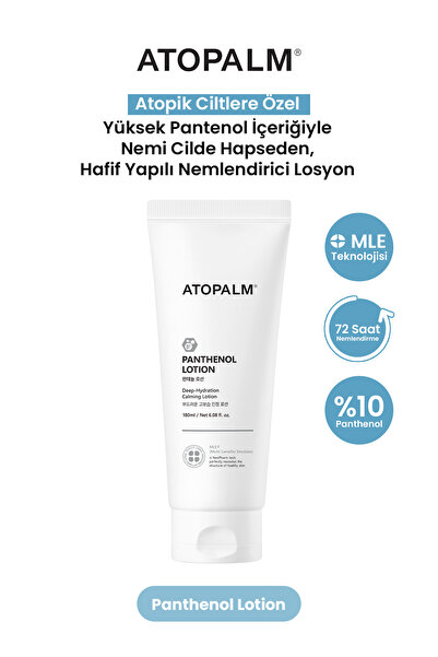 Atopalm Atopik Ciltlere Özel, Pantenol İçerikli, Hafif Yapılı Nemlendirici Losyon Panthenol Lotion