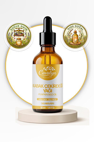 Cavalyn Natural Kabak Çekirdeği Yağı 50ml - %100 Saf - Soğuk Sıkım