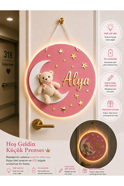 baskigo.com Kişiye Özel LED Işıklı Ayıcıklı Ay Kapı Süsü İsimli Bebek Hastane...