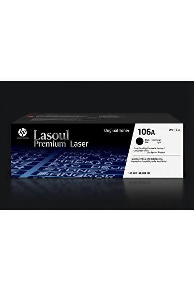 LASOLUE HP 106A / W1106A Siyah Premium Uyumlu Toner -HP Laser 107a, 107w, 107...