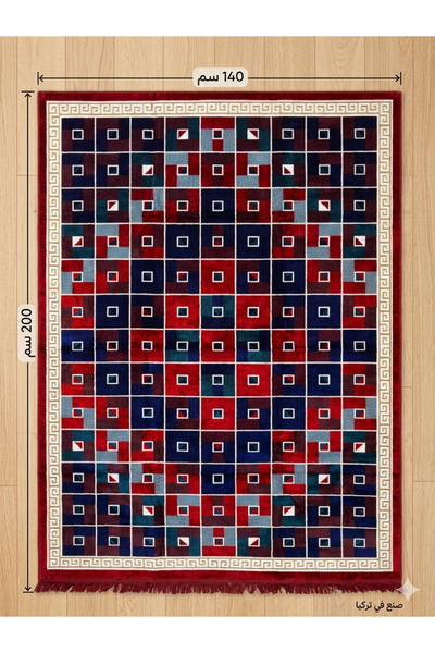 Generic فرشة حدائق تركية 140×200 سم | جودة ممتازة | سهلة الغسيل وعملية للاستخ...