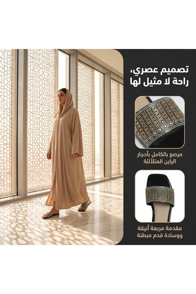 Dhiaa Walk صندل مزين بالأحجار الكريمة السوداء - شباشب نسائية مسطحة براقة للمن...