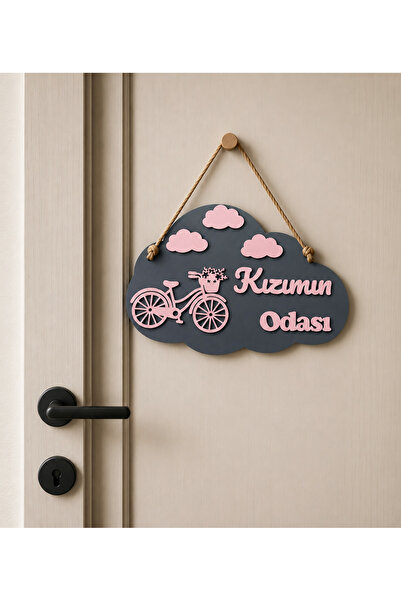 mdf Kızımın Odası Kapı Dekoru
