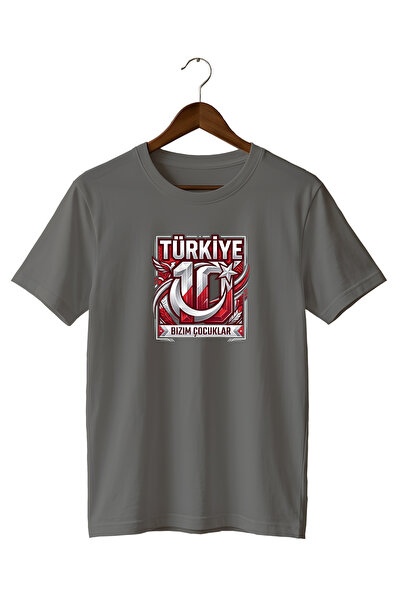 WİDİ Turkey 2026 World Cup Traditional Motif and Trophy Printed T-Shirt