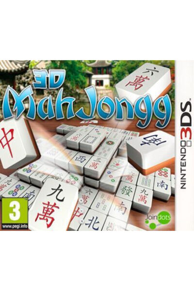 Nintendo 3D MahJongg 3DS Παιχνίδι (Μεταχειρισμένο) (Μόνο το παιχνίδι)