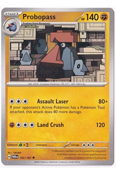 Pokemon بروبوباس 102/167 - توايلايت ماسكيريد - بطاقة (لون النعناع)