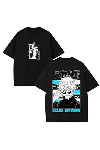 MAGORS Tricou unisex cu decolteu rotund, 100% bumbac, cu imprimeu anime Jujut...