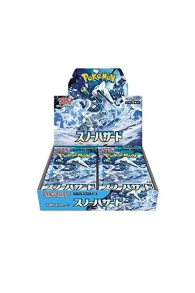 Pokemon Cutie Booster Pericol de Zăpadă Japoneză