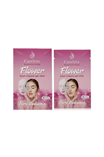 Careline كيرلاين ماسك الورد للوجه بالمكونات النباتية - 25 مل - 12 حبة