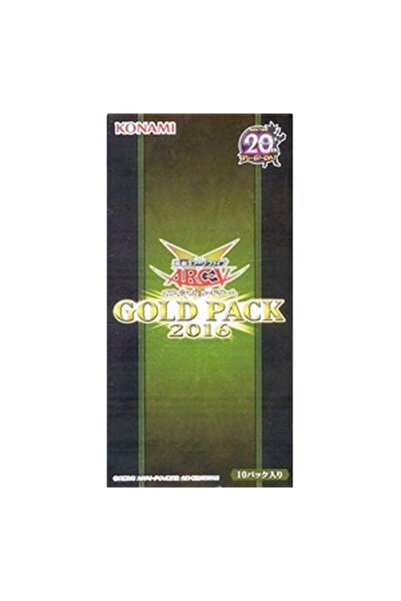 KONAMI Yu-Gi-Oh! Pachetul de Aur 2016 Cutie Booster Japoneză